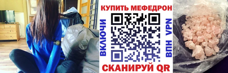 ГАШ Озёрск