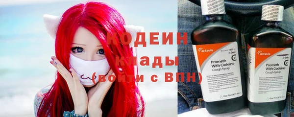 меф VHQ Богородск