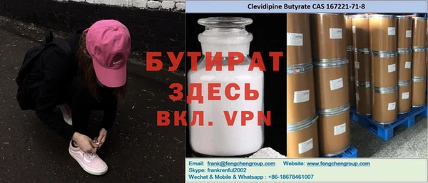 jwh Богданович