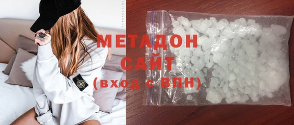 круглые Богородицк