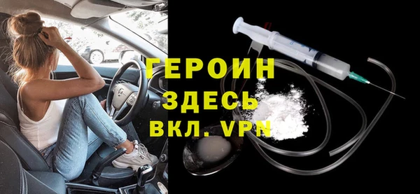jwh Богданович