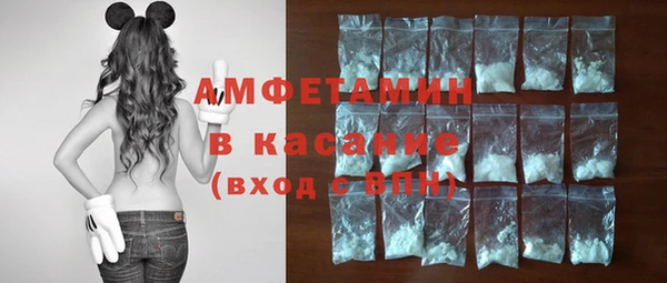 круглые Богородицк