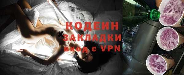 jwh Богданович