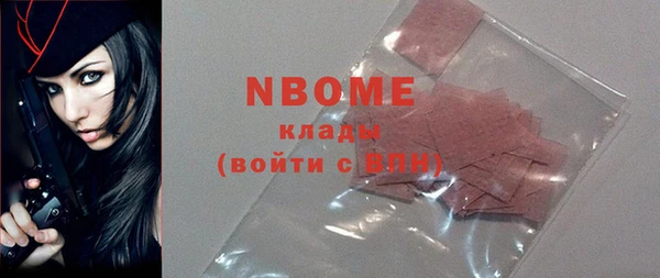 круглые Богородицк