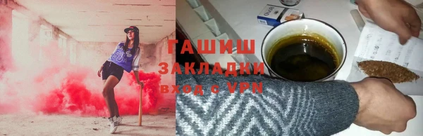 круглые Богородицк