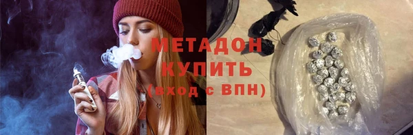 jwh Богданович