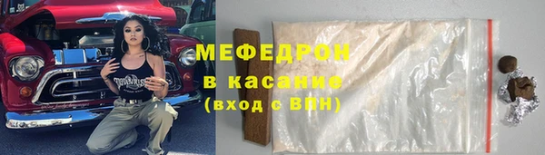 jwh Богданович