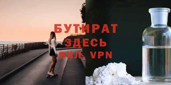 jwh Богданович