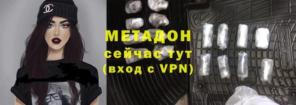 трава Киреевск
