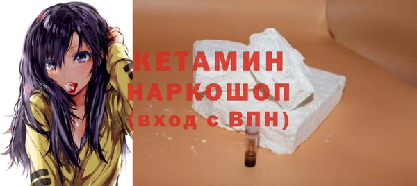 круглые Богородицк