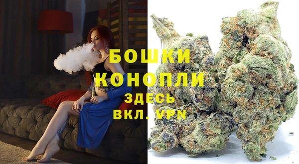 первитин Балабаново
