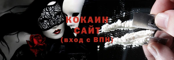 jwh Богданович