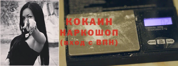 jwh Каменка