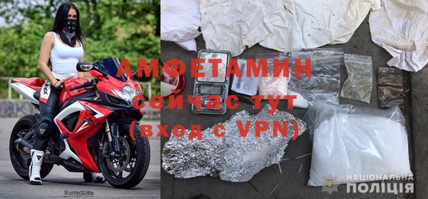 круглые Богородицк