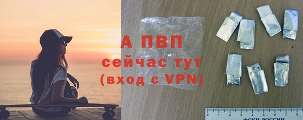 круглые Богородицк