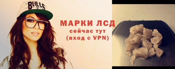 меф VHQ Богородск