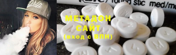 круглые Богородицк
