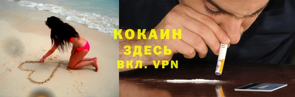 jwh Богданович