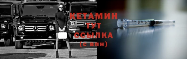 jwh Богданович