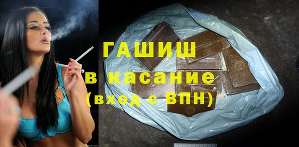 круглые Богородицк