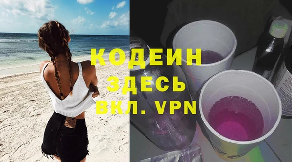 круглые Богородицк