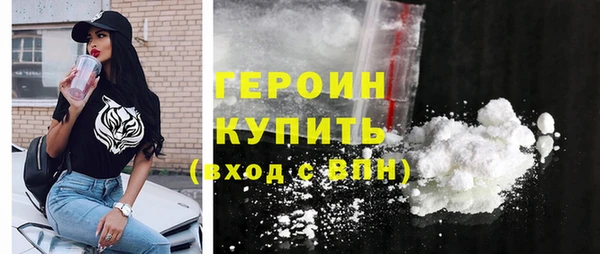 круглые Богородицк