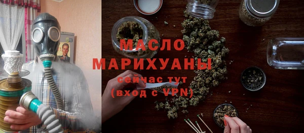 меф VHQ Богородск