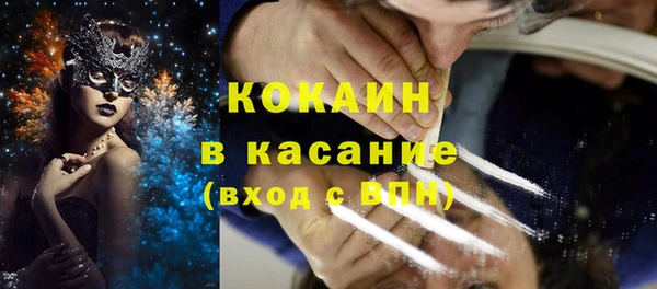 круглые Богородицк