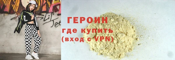 меф VHQ Богородск