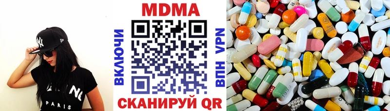 MDMA Molly  MEGA tor  Озёрск 