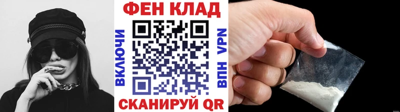 мориарти состав  Озёрск  МЕТАМФЕТАМИН Декстрометамфетамин 99.9%  hydra зеркало 
